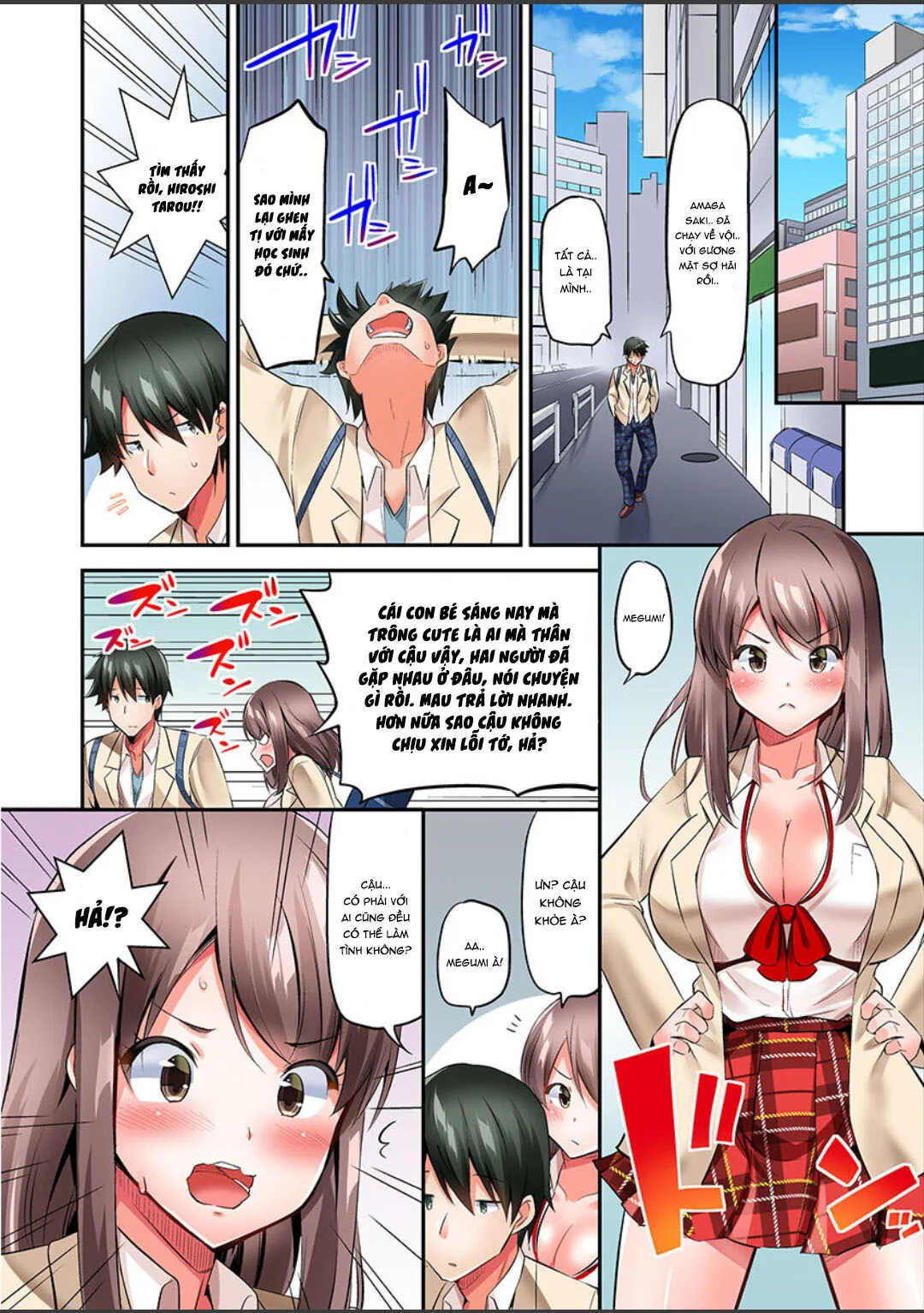 HentaiVN.net - Ảnh 28 - Câu chuyện dùng 1000man để chạm vào ngực! [私、16時間イカされました…〜1分1万円のおっぱい募金に1000万円払った話] - Chap 5