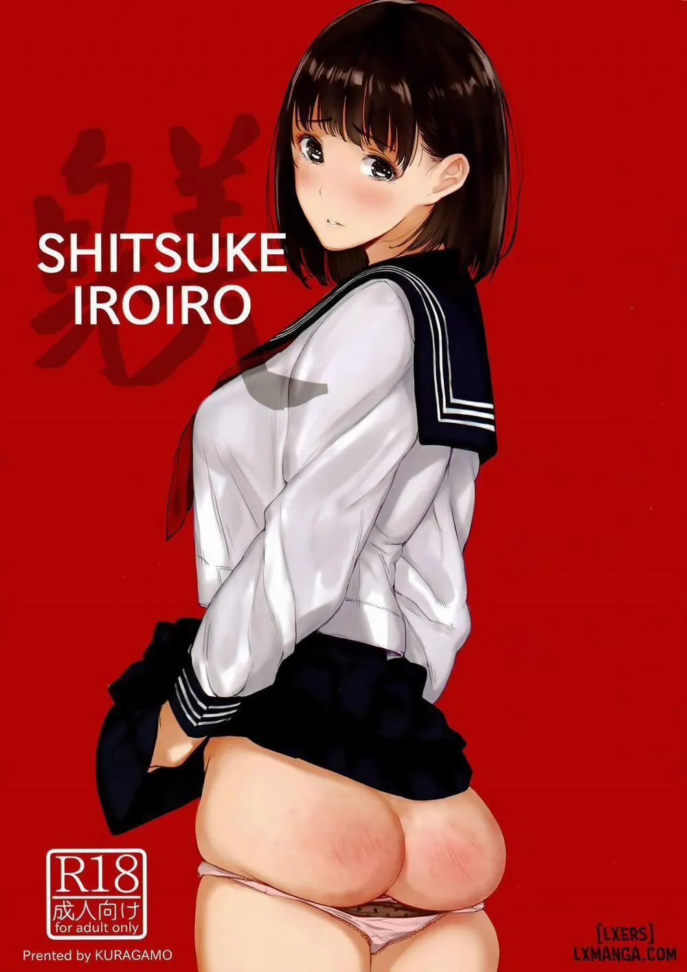 HentaiVN.net - Ảnh 1 - SHITSUKE IROIRO - Chap 1