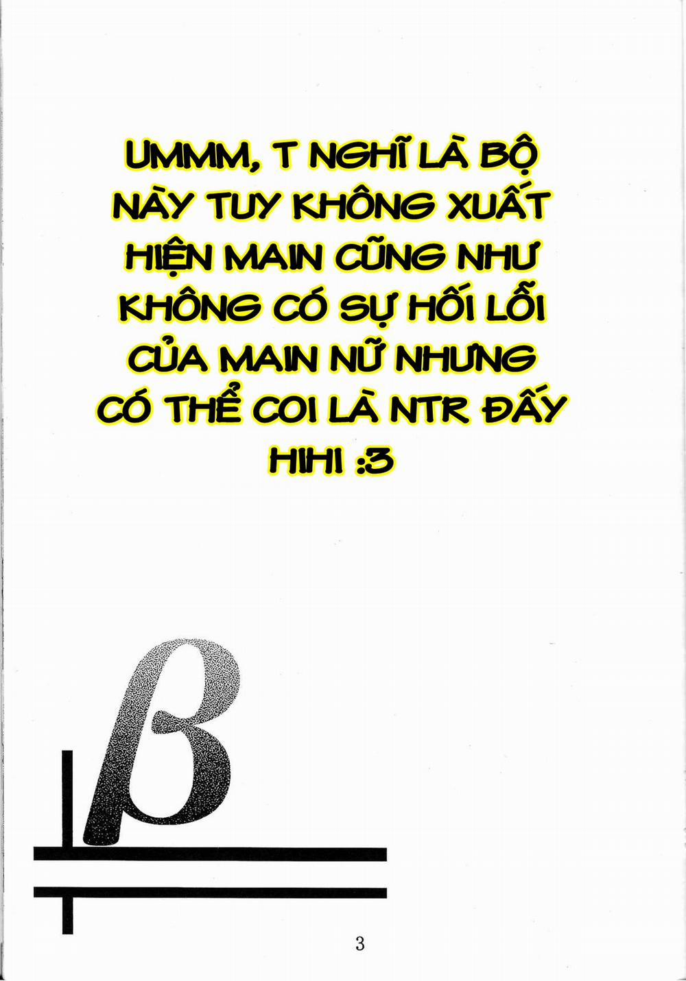 HentaiVN.net - Ảnh 3 - Β (Sora no Otoshimono) [Nymph vs Tentacles] - Chap 1