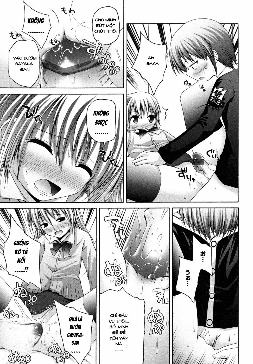 HentaiVN.net - Ảnh 13 - [Loli] Honey & Sweet - Chap 1