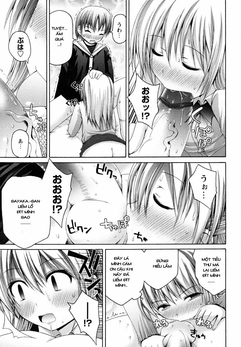 HentaiVN.net - Ảnh 17 - [Loli] Honey & Sweet - Chap 1