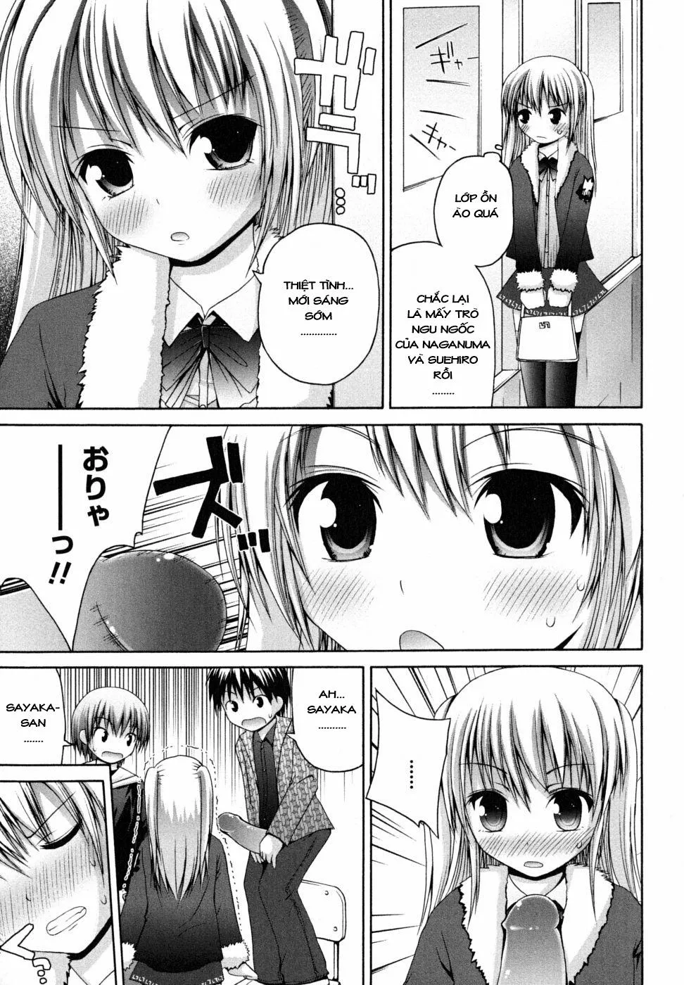 HentaiVN.net - Ảnh 3 - [Loli] Honey & Sweet - Chap 1