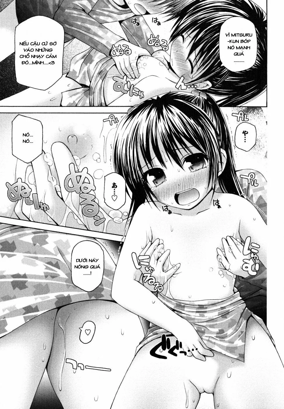 HentaiVN.net - Ảnh 11 - [Loli] Honey & Sweet - Chap 2