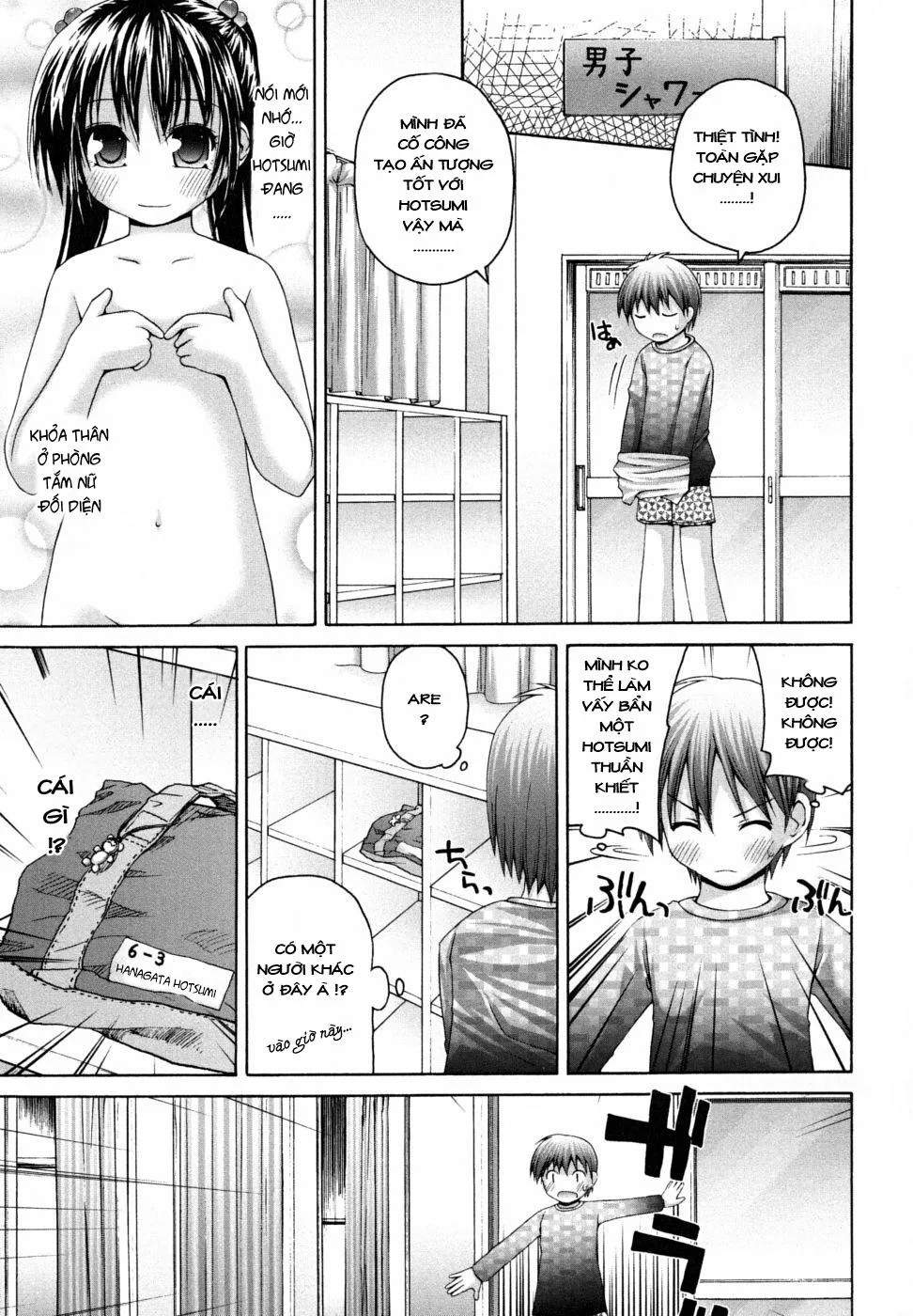 HentaiVN.net - Ảnh 3 - [Loli] Honey & Sweet - Chap 2