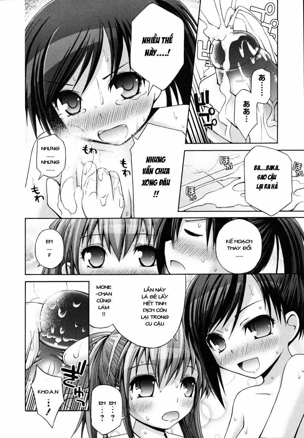 HentaiVN.net - Ảnh 14 - [Loli] Honey & Sweet - Chap 3