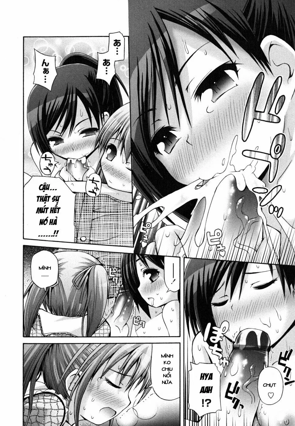HentaiVN.net - Ảnh 16 - [Loli] Honey & Sweet - Chap 3