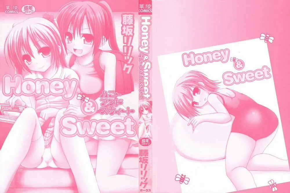 HentaiVN.net - Ảnh 3 - [Loli] Honey & Sweet - Chap 3