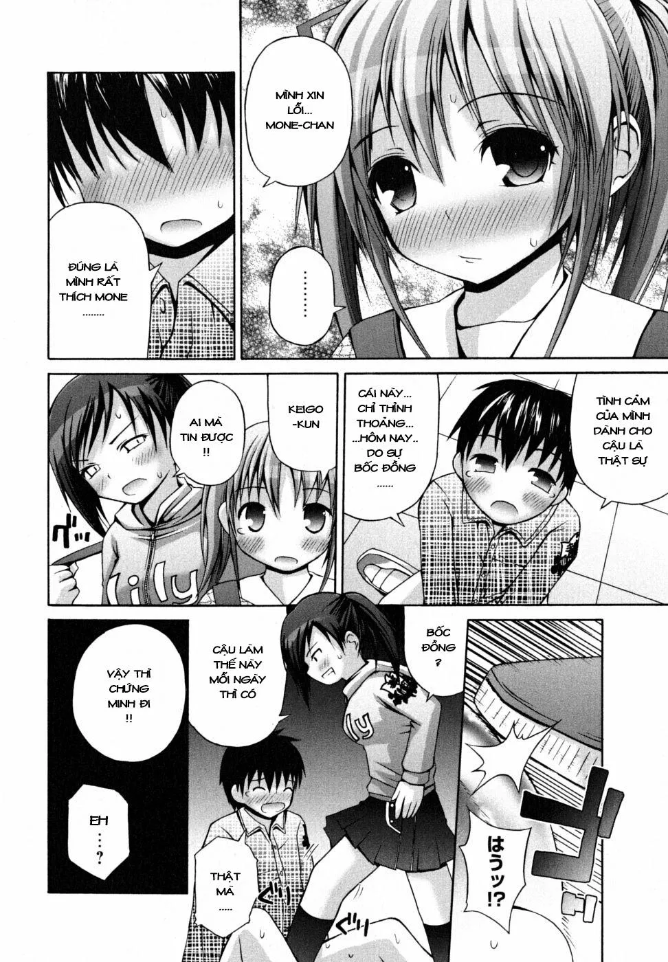 HentaiVN.net - Ảnh 8 - [Loli] Honey & Sweet - Chap 3
