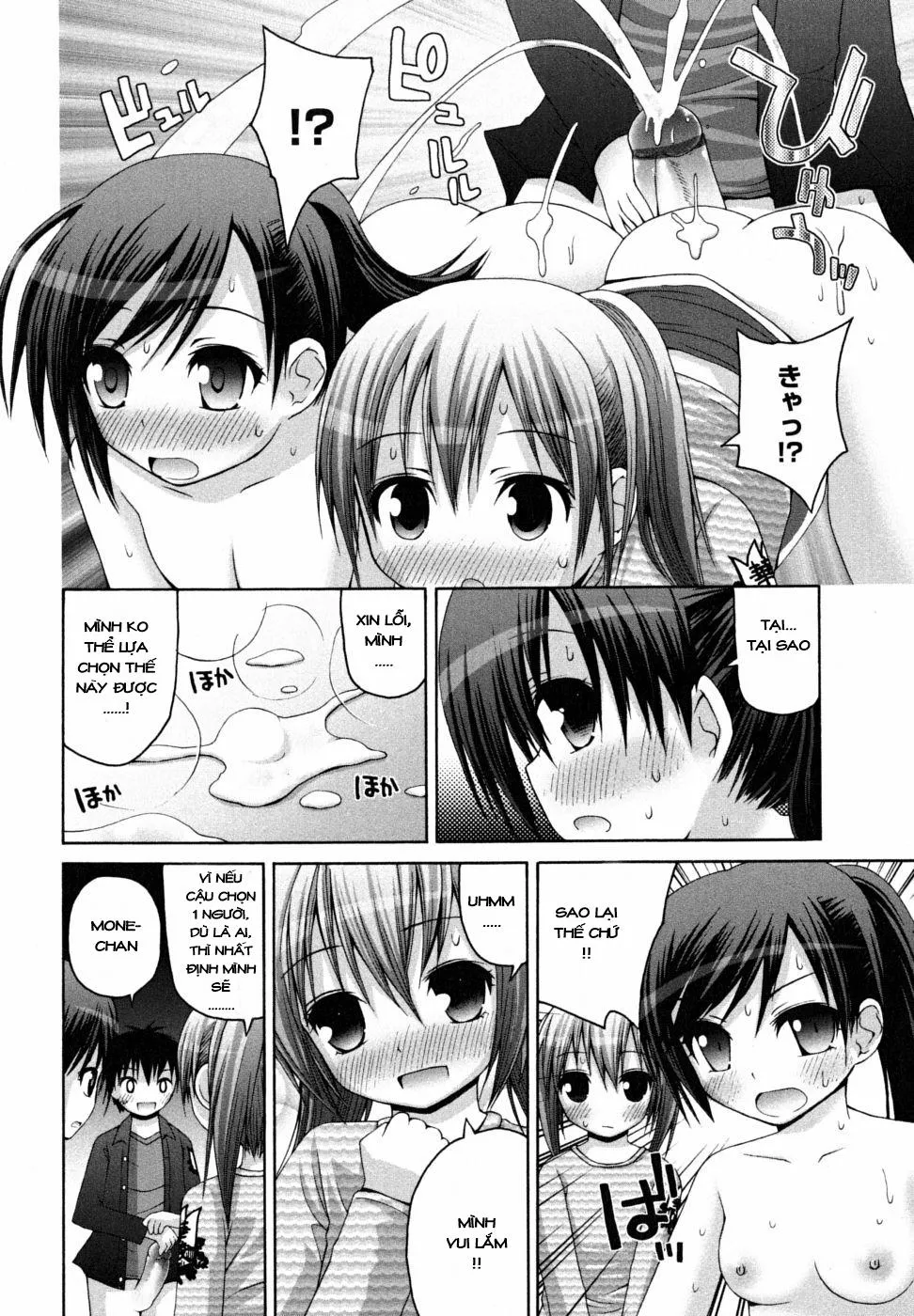 HentaiVN.net - Ảnh 12 - [Loli] Honey & Sweet - Chap 4