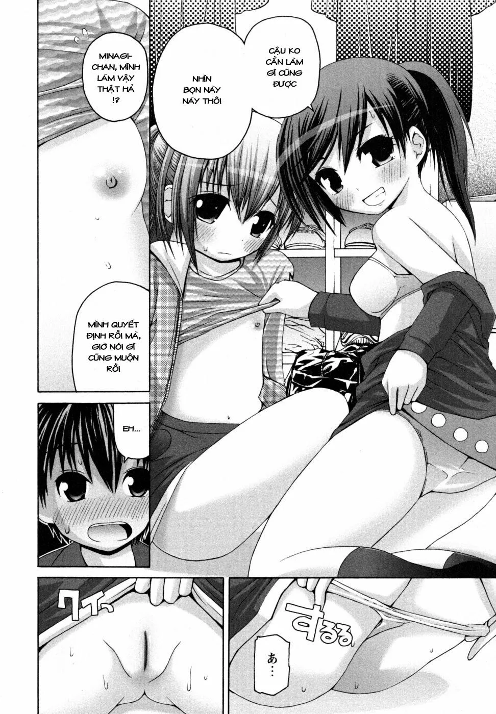 HentaiVN.net - Ảnh 4 - [Loli] Honey & Sweet - Chap 4