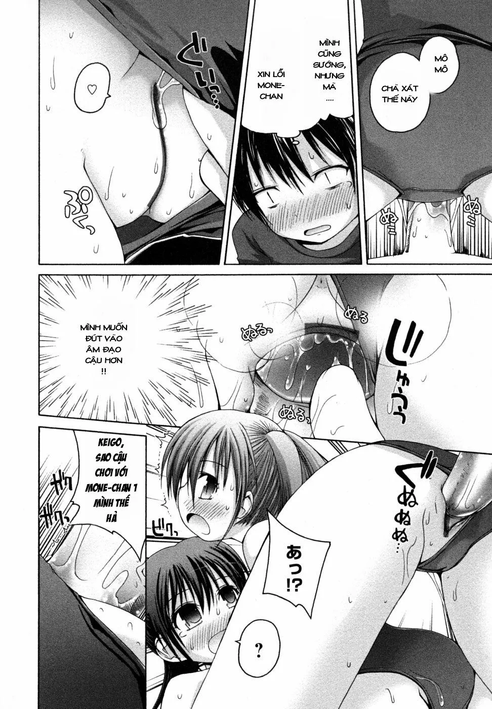 HentaiVN.net - Ảnh 16 - [Loli] Honey & Sweet - Chap 5