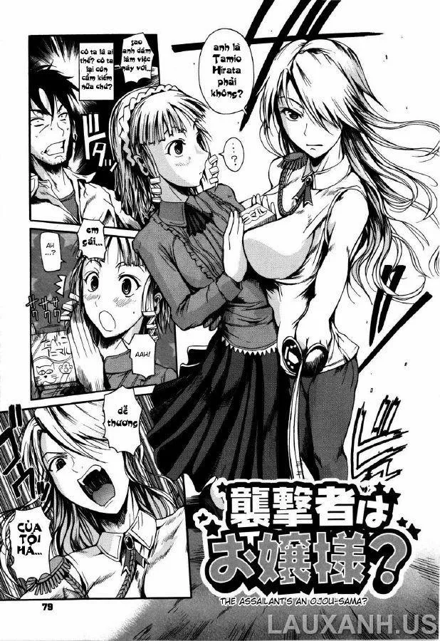 HentaiVN.net - Ảnh 3 - The Visitor An Ojou-sama - Chap 2