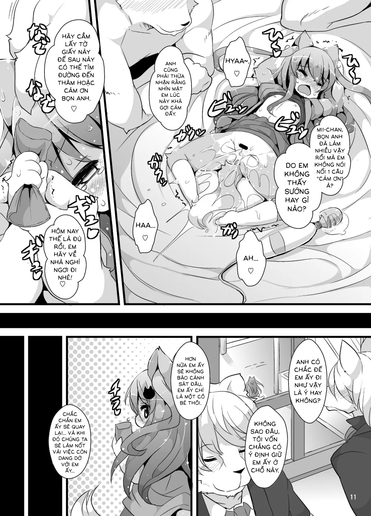 HentaiVN.net - Ảnh 9 - Bokurano@Mii-chan [ぼくらの＠みぃちゃん] - Chap 1