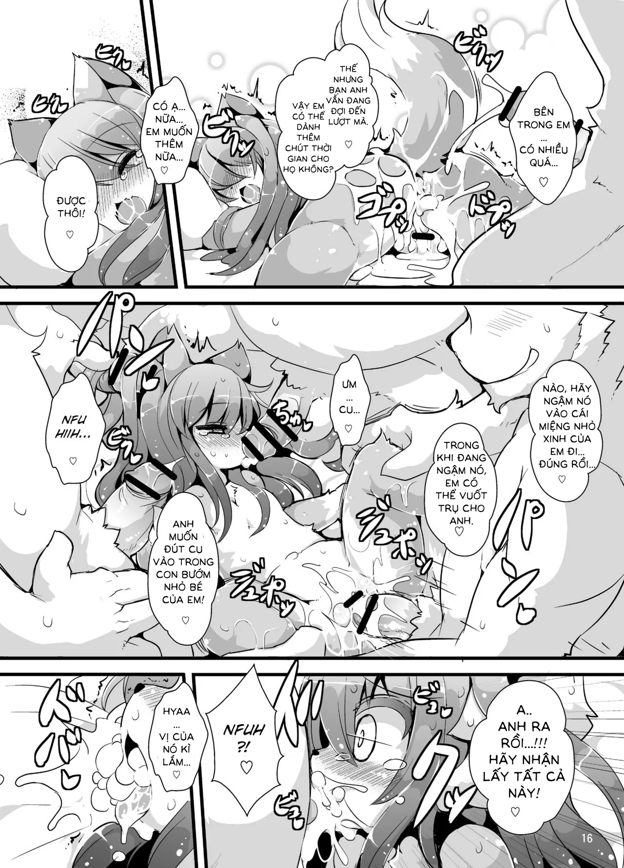 HentaiVN.net - Ảnh 14 - Bokurano@Mii-chan [ぼくらの＠みぃちゃん] - Chap 1