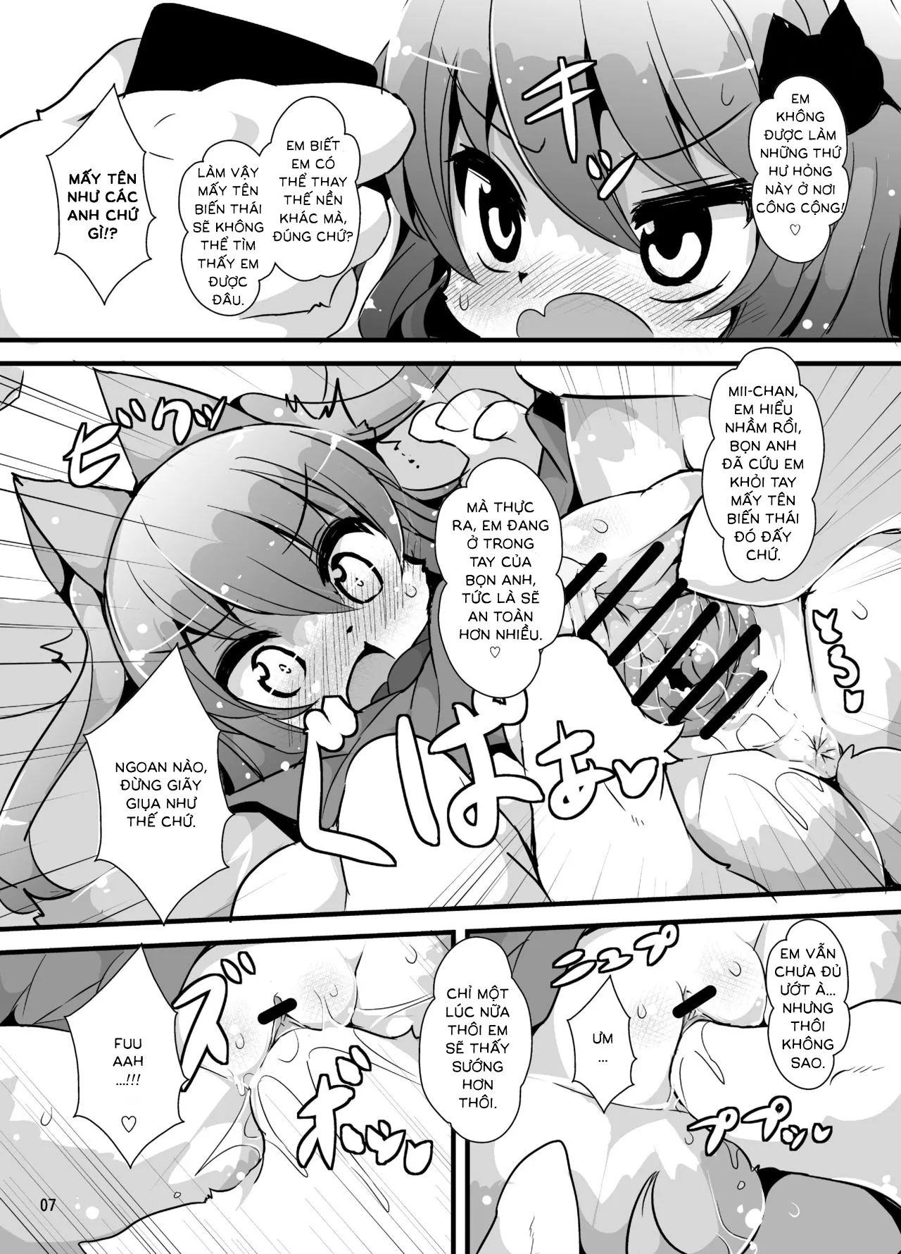 HentaiVN.net - Ảnh 5 - Bokurano@Mii-chan [ぼくらの＠みぃちゃん] - Chap 1