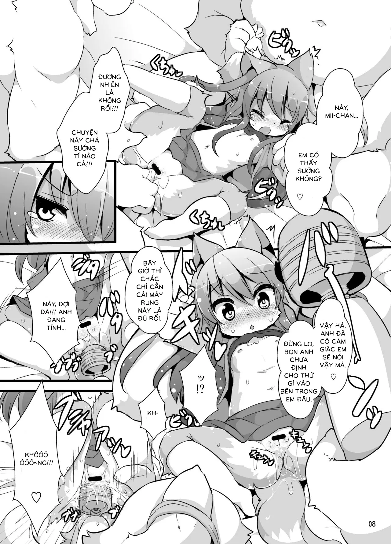 HentaiVN.net - Ảnh 6 - Bokurano@Mii-chan [ぼくらの＠みぃちゃん] - Chap 1