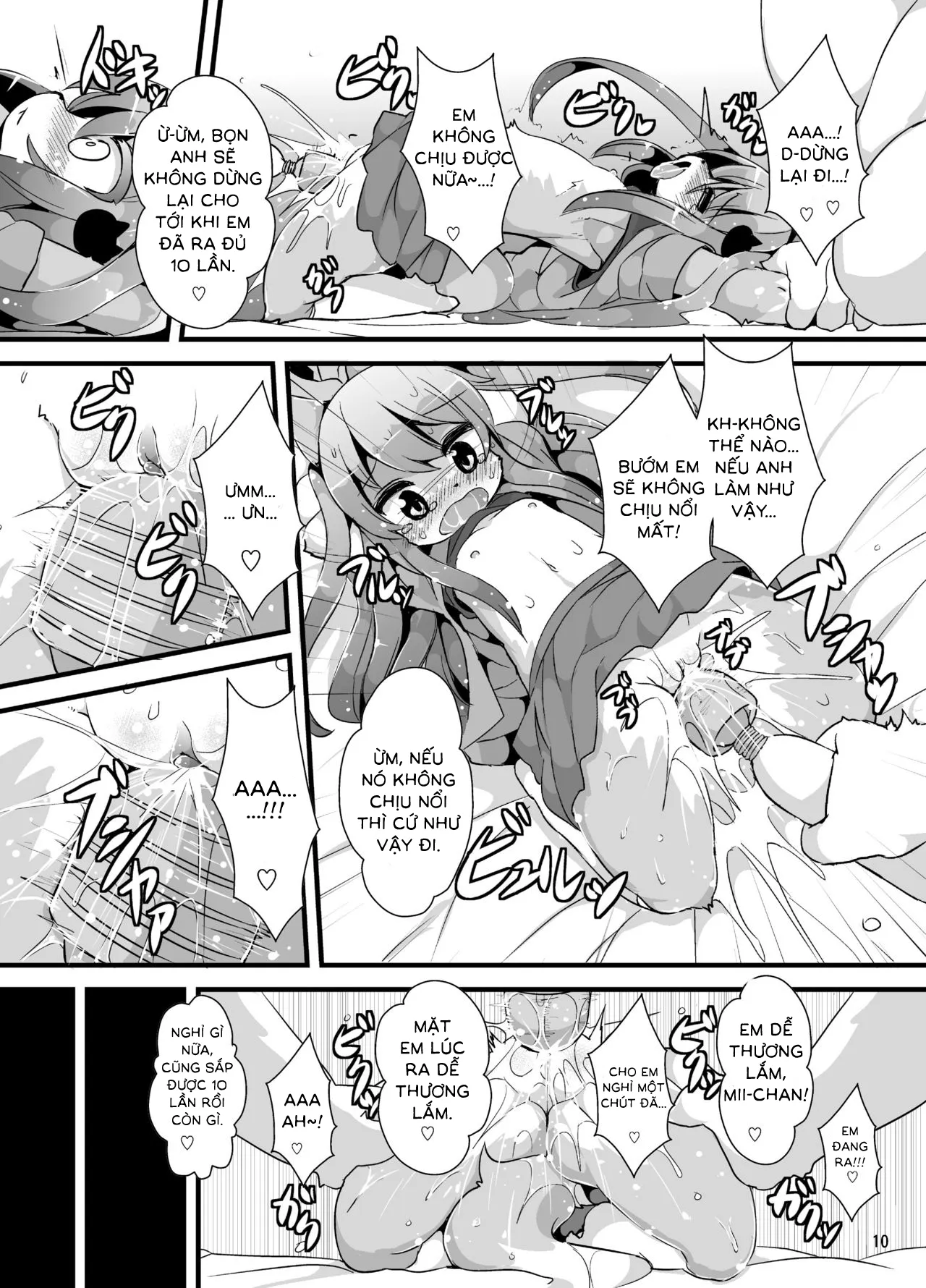 HentaiVN.net - Ảnh 8 - Bokurano@Mii-chan [ぼくらの＠みぃちゃん] - Chap 1