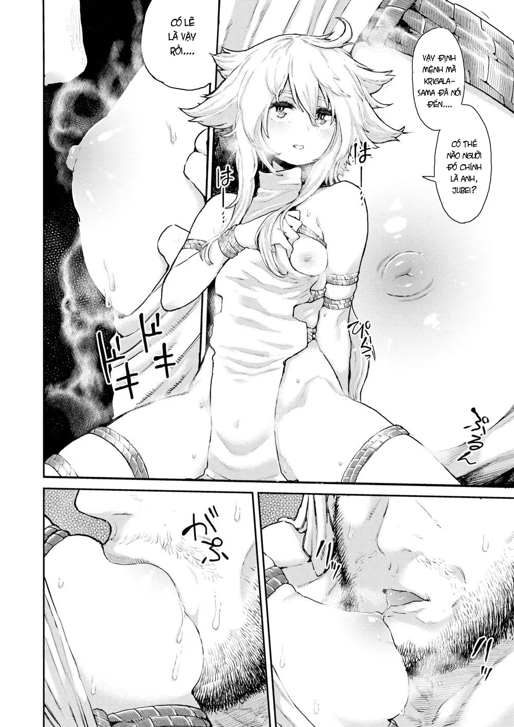 HentaiVN.net - Ảnh 18 - Blossoming Fang - Chap 1