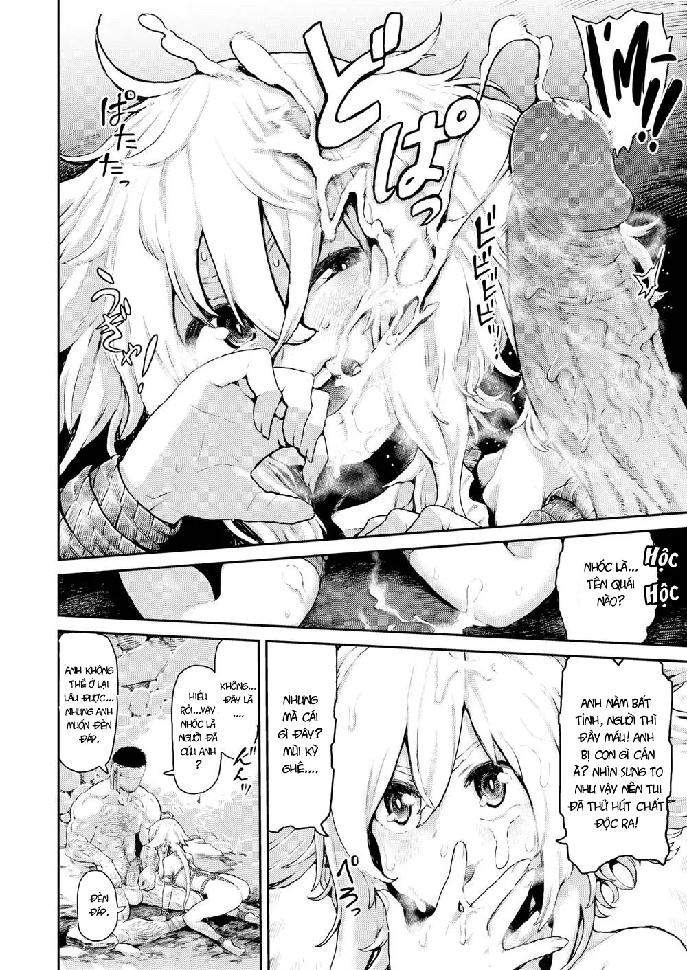 HentaiVN.net - Ảnh 8 - Blossoming Fang - Chap 1
