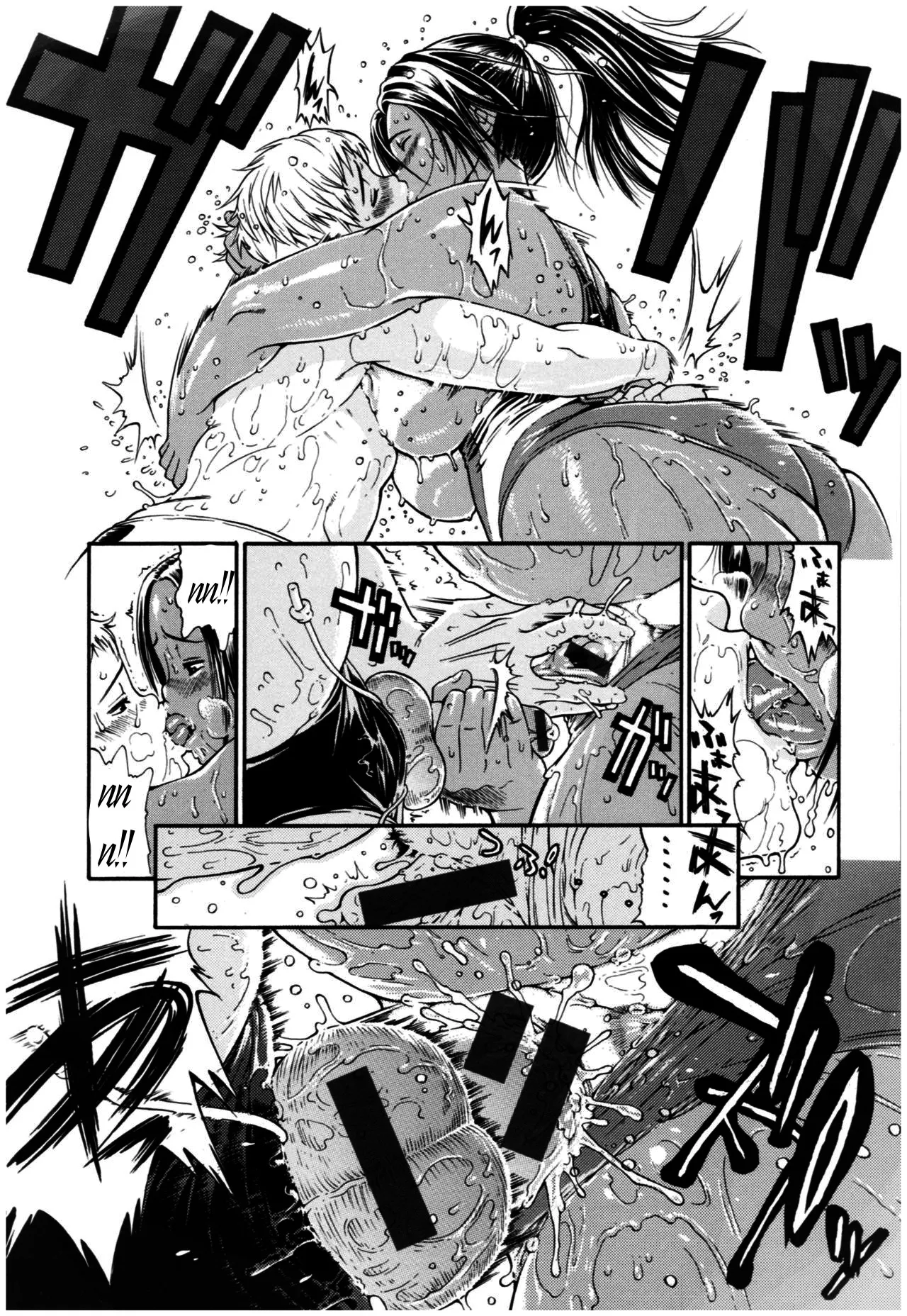 HentaiVN.net - Ảnh 17 - Service Time LOVER - Chap 2