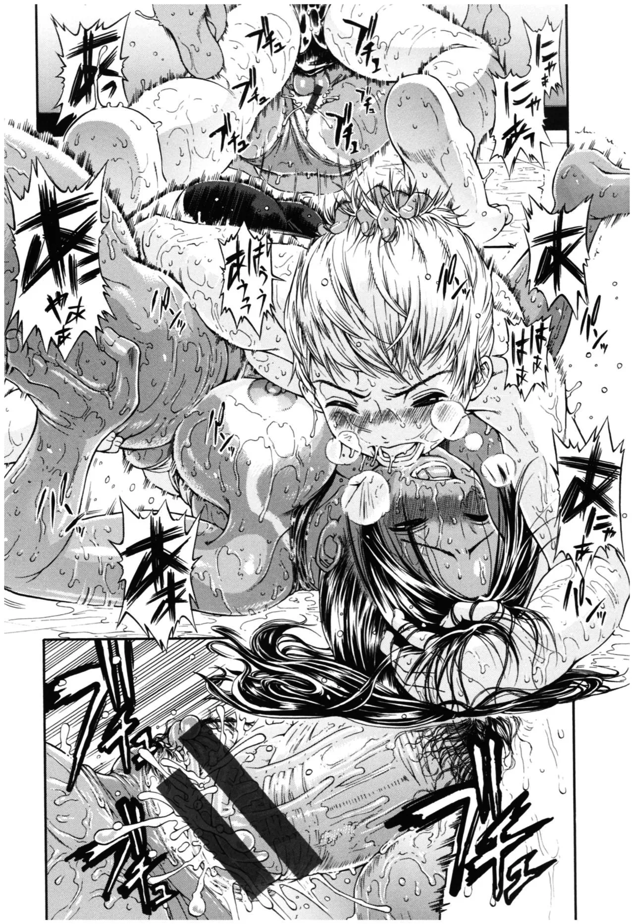 HentaiVN.net - Ảnh 22 - Service Time LOVER - Chap 2