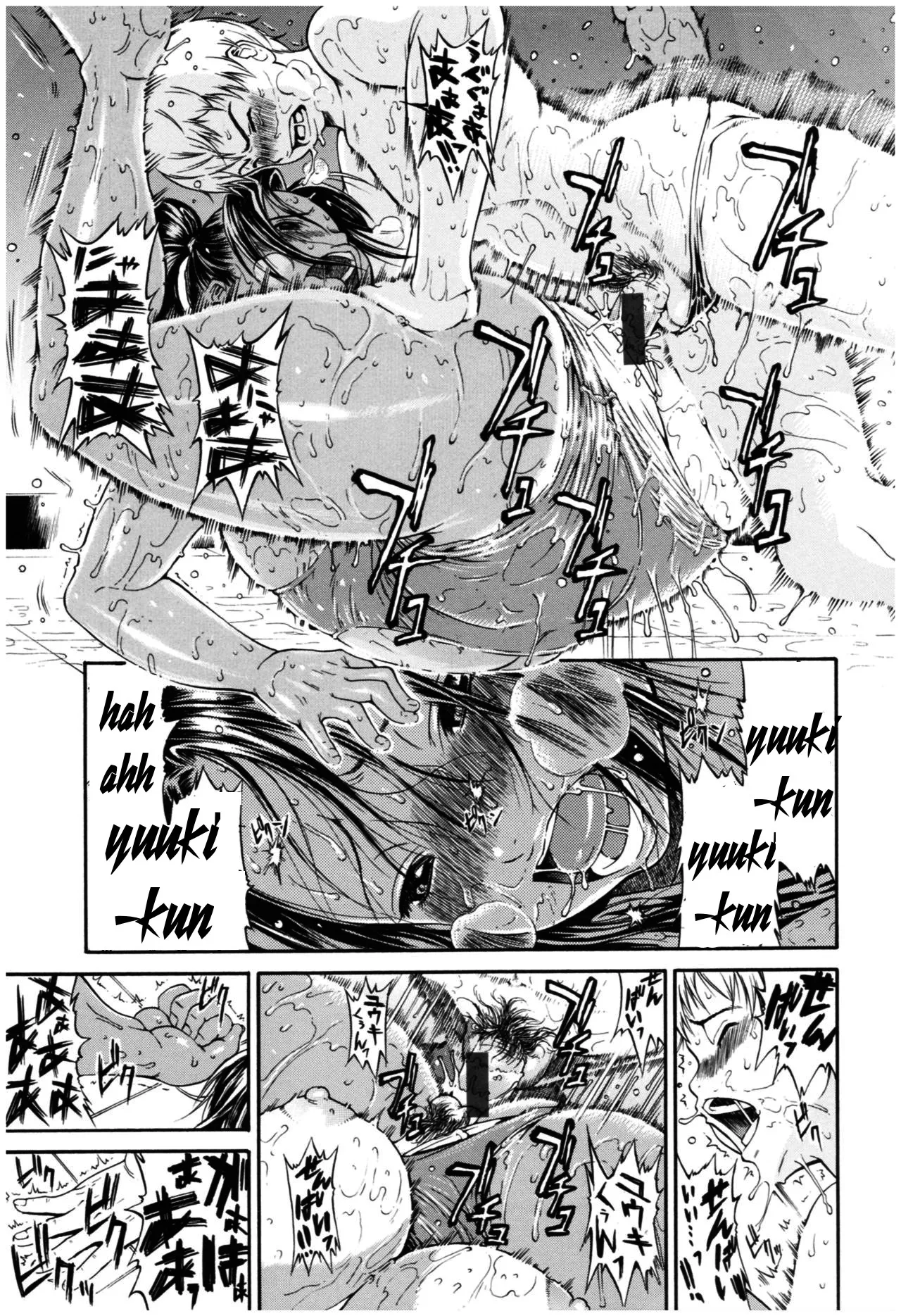 HentaiVN.net - Ảnh 23 - Service Time LOVER - Chap 2