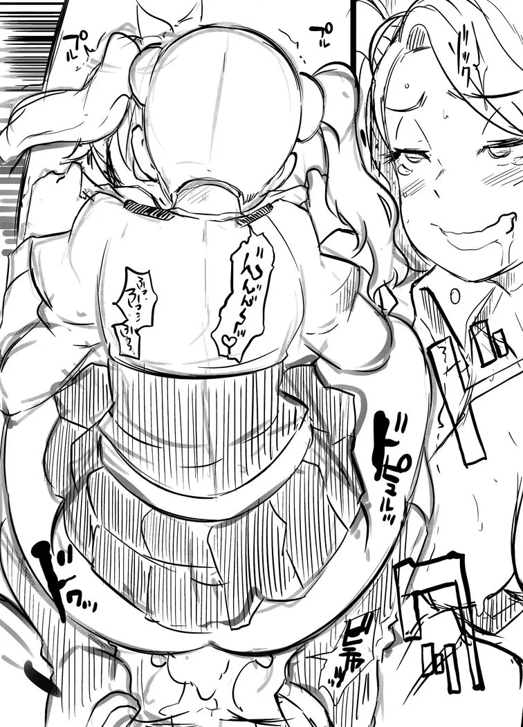HentaiVN.net - Ảnh 7 - Gyanko no Hayaben Copy Bon deshou ga! [It's a book about Gyanko's pre-lunchtime bento!; ギャン子の早弁コピー本でしょうが!] - Chap 1