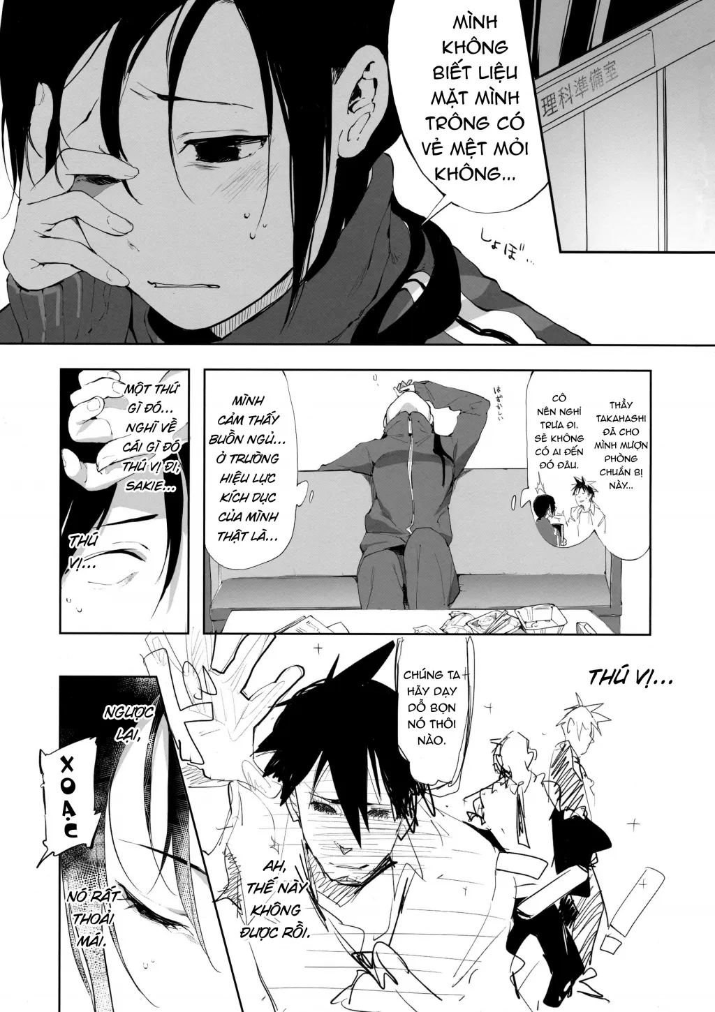 HentaiVN.net - Ảnh 3 - Succubus Sensei ga Madorondara (Demi-chan wa Kataritai) - Chap 1