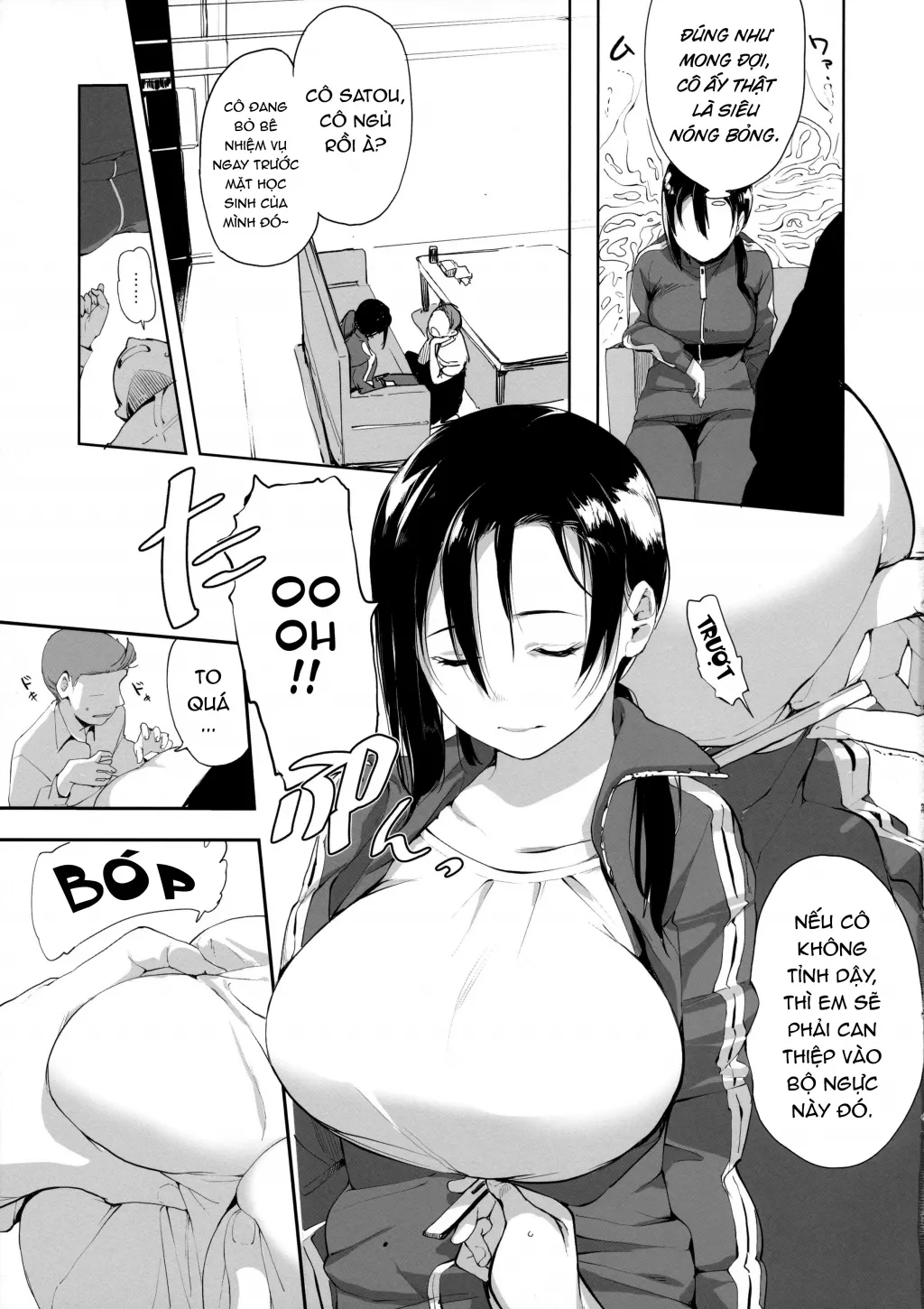 HentaiVN.net - Ảnh 5 - Succubus Sensei ga Madorondara (Demi-chan wa Kataritai) - Chap 1