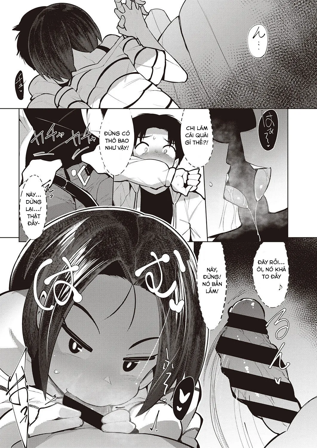HentaiVN.net - Ảnh 10 - Service Area - Chap 1