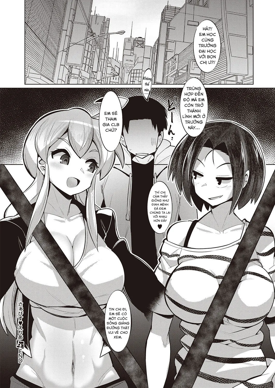 HentaiVN.net - Ảnh 27 - Service Area - Chap 1