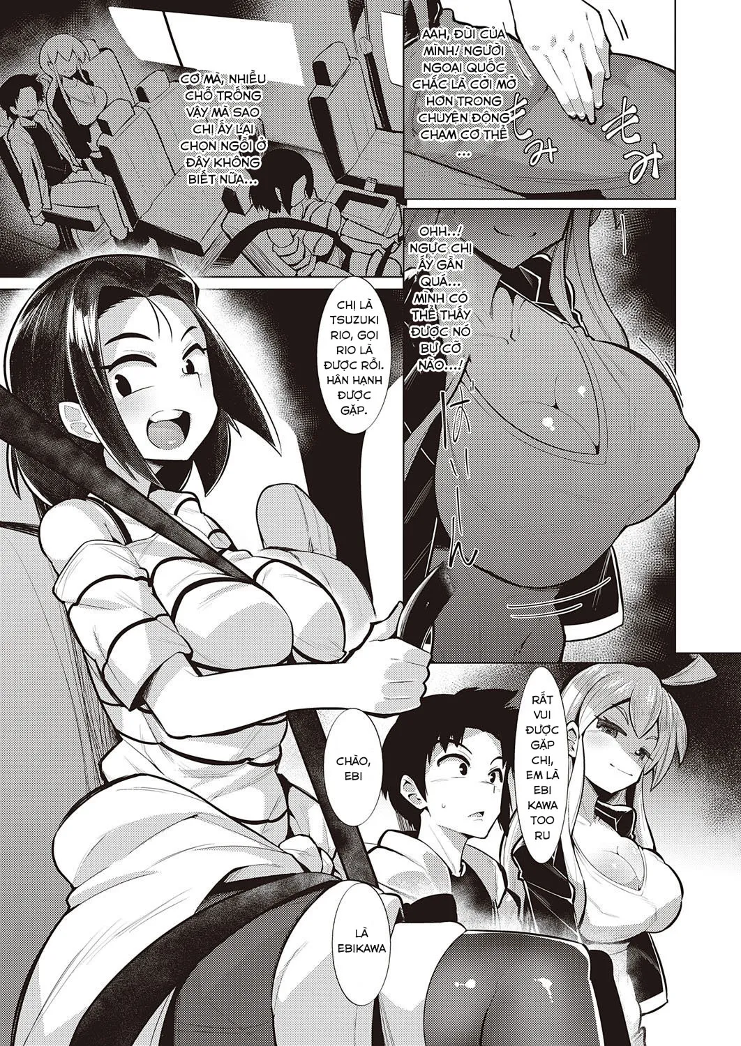 HentaiVN.net - Ảnh 4 - Service Area - Chap 1