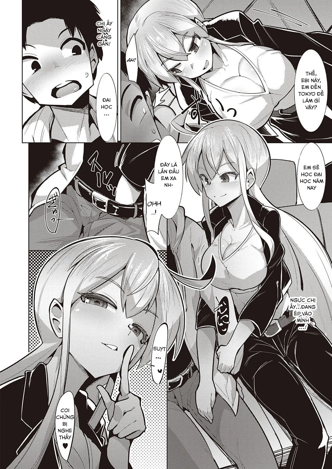 HentaiVN.net - Ảnh 5 - Service Area - Chap 1