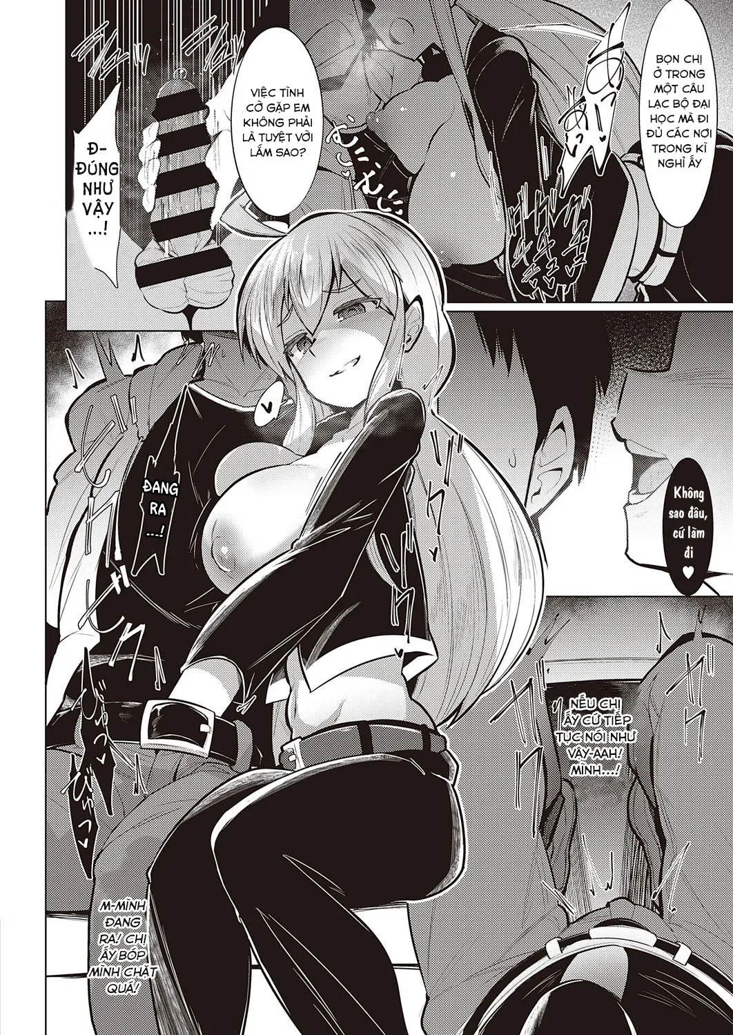 HentaiVN.net - Ảnh 7 - Service Area - Chap 1