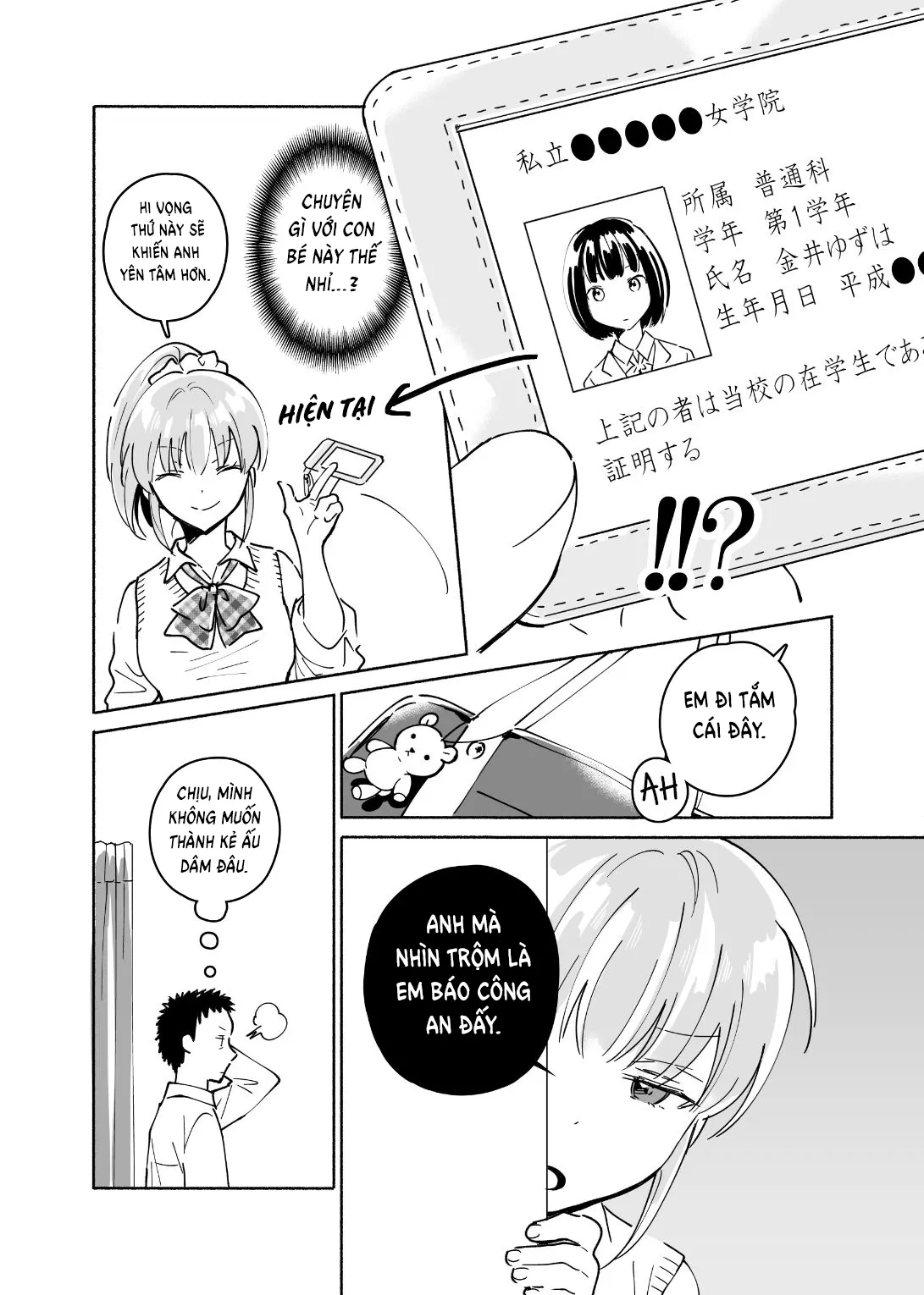 HentaiVN.net - Ảnh 9 - Dokushin Chuunen Otoko ga Gal ni Hamaru Hanashi - Chap 1