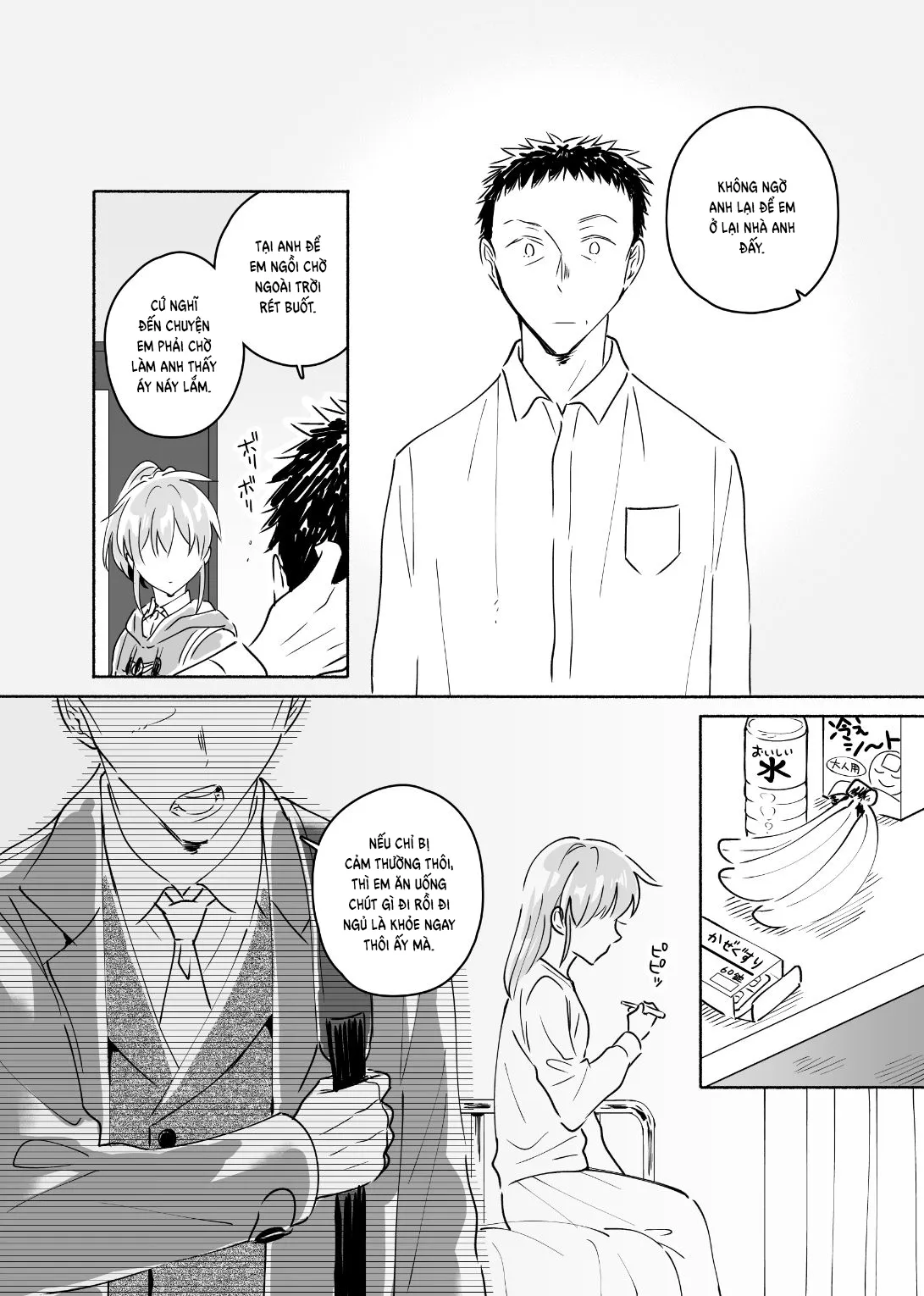 HentaiVN.net - Ảnh 31 - Dokushin Chuunen Otoko ga Gal ni Hamaru Hanashi - Chap 2