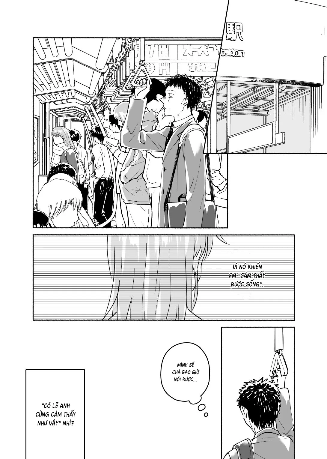 HentaiVN.net - Ảnh 32 - Dokushin Chuunen Otoko ga Gal ni Hamaru Hanashi - Chap 2