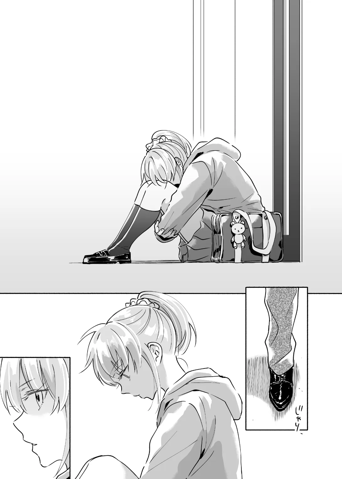 HentaiVN.net - Ảnh 5 - Dokushin Chuunen Otoko ga Gal ni Hamaru Hanashi - Chap 2