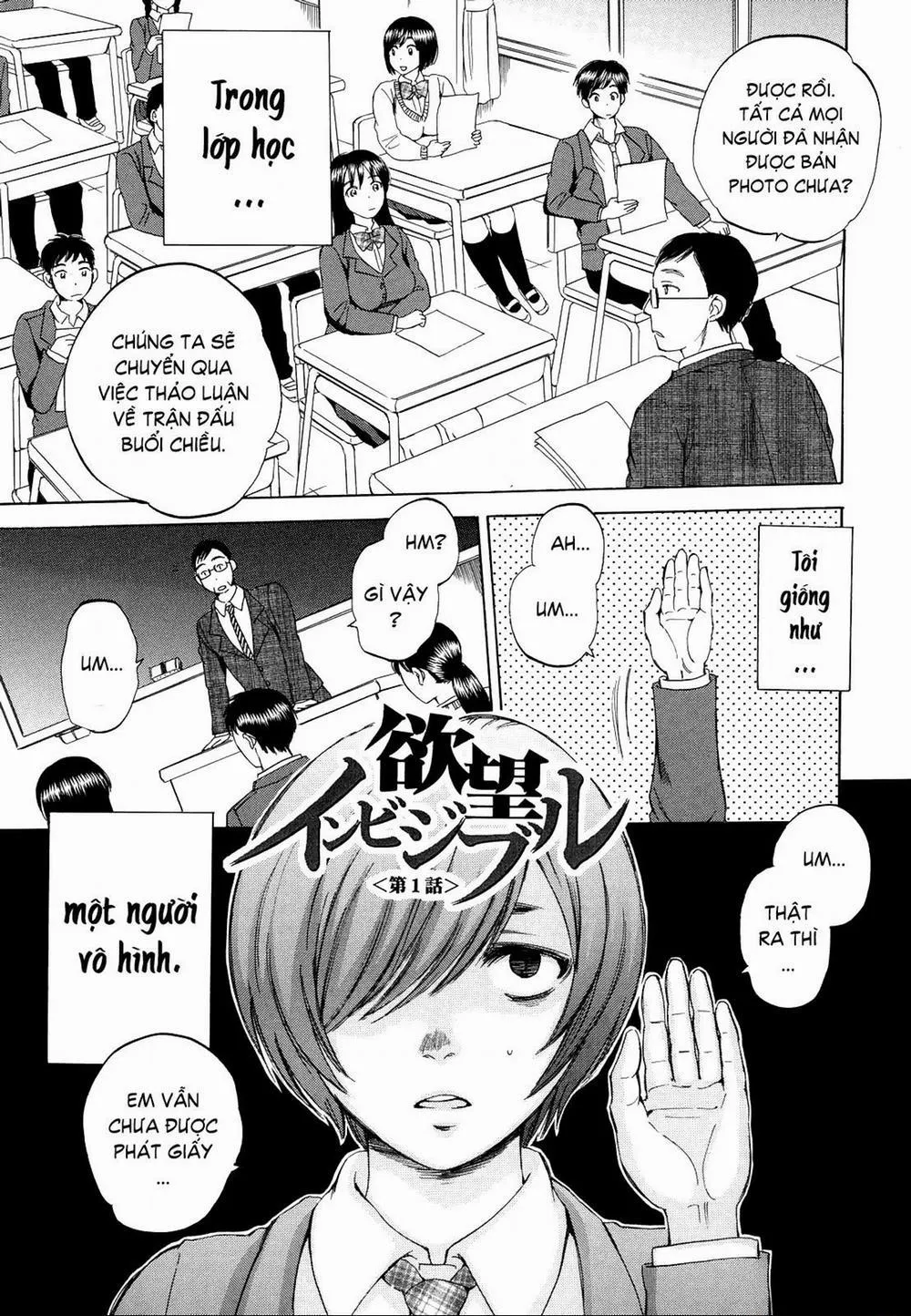 HentaiVN.net - Ảnh 6 - AIR-H - Chap 1