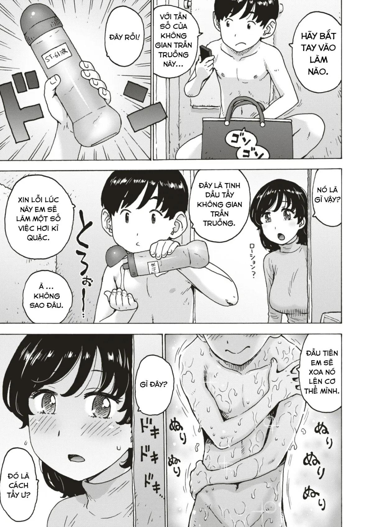 HentaiVN.net - Ảnh 5 - Naked Space - Chap 1