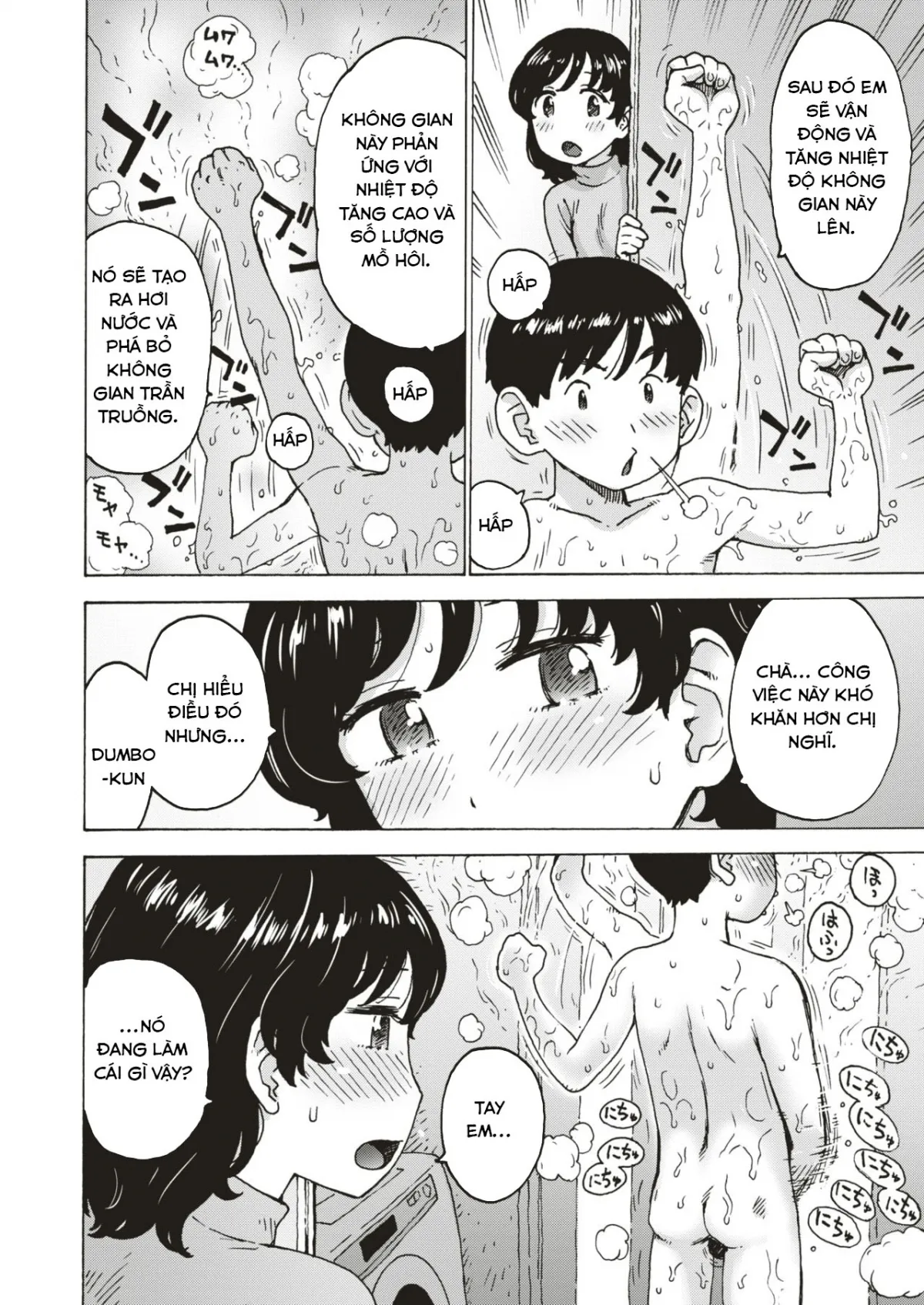 HentaiVN.net - Ảnh 6 - Naked Space - Chap 1