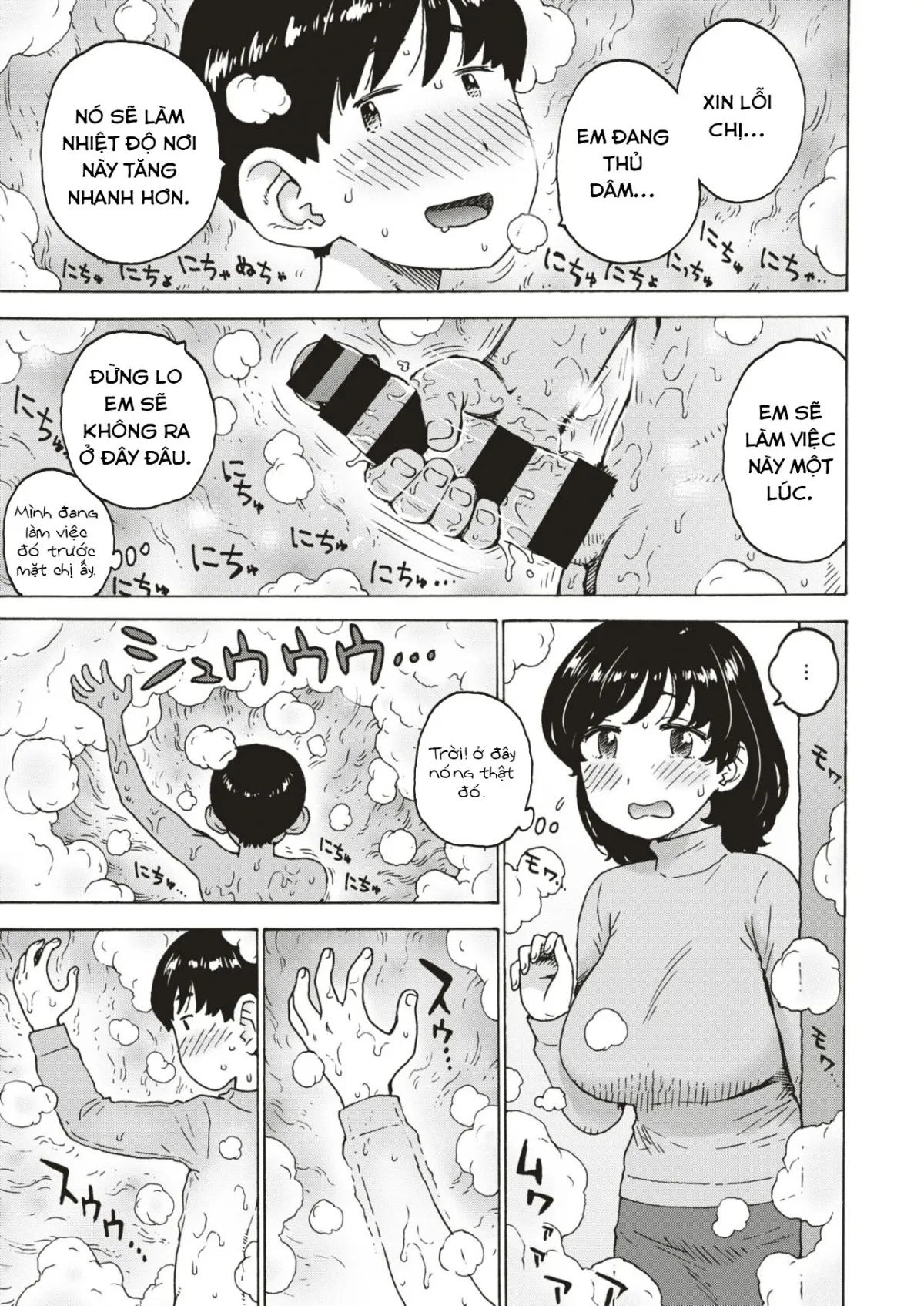 HentaiVN.net - Ảnh 7 - Naked Space - Chap 1