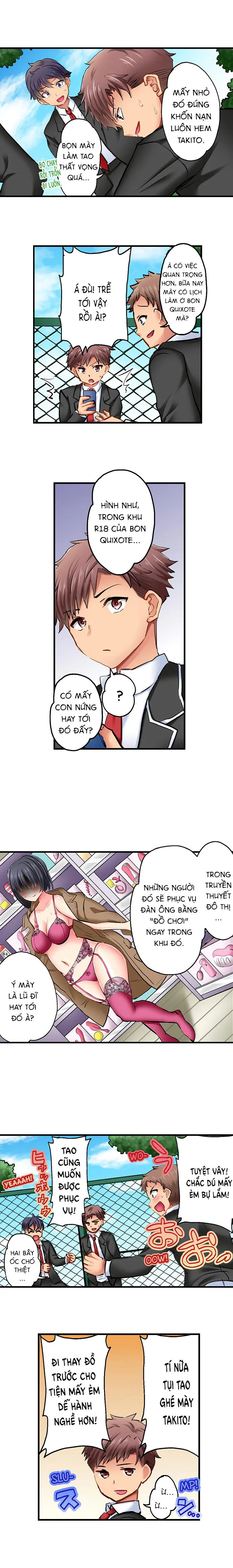 HentaiVN.net - Ảnh 6 - XXX trong khu XXX toy [Sex in the Adult Toys Section ; Địt Nhau Trong Khu Sex Toys ; Sex In The Adult Toys Section] - Chap 1