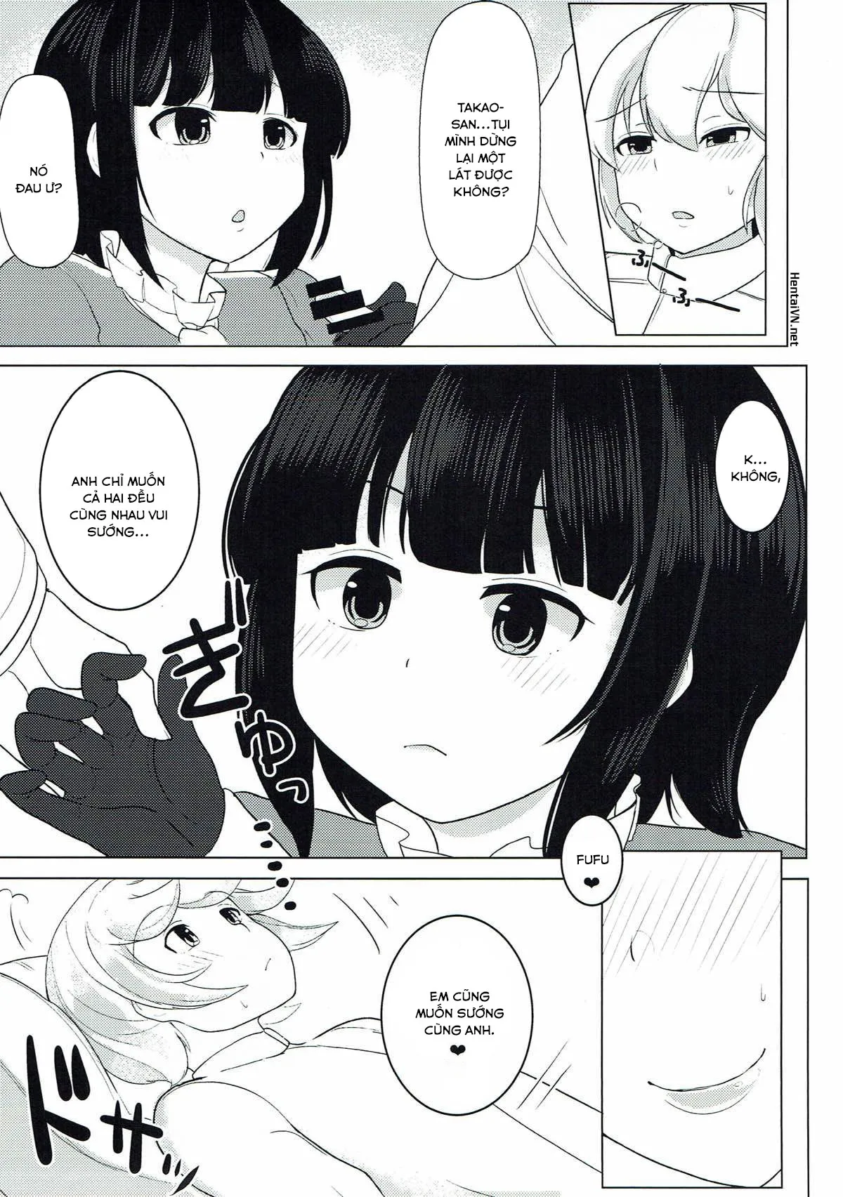 HentaiVN.net - Ảnh 5 - (Rikukaikuuma Goudou Enshuu 2senme) Hatsutaiken wa Takao-san to (Kantai Collection) [初体験は高雄さんと] - Chap 1