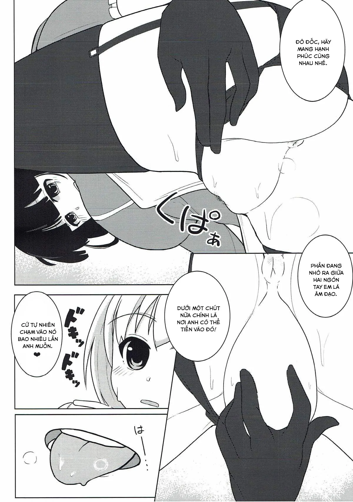 HentaiVN.net - Ảnh 6 - (Rikukaikuuma Goudou Enshuu 2senme) Hatsutaiken wa Takao-san to (Kantai Collection) [初体験は高雄さんと] - Chap 1
