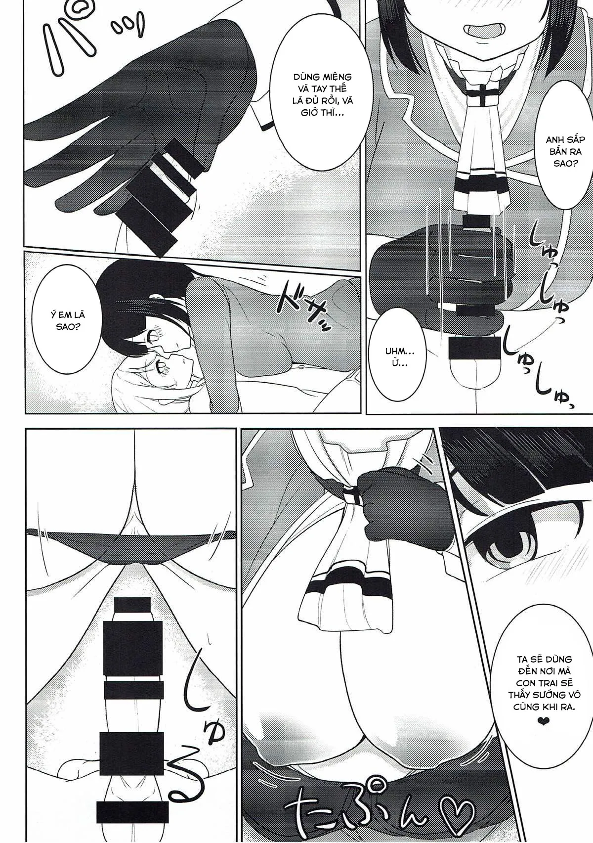 HentaiVN.net - Ảnh 8 - (Rikukaikuuma Goudou Enshuu 2senme) Hatsutaiken wa Takao-san to (Kantai Collection) [初体験は高雄さんと] - Chap 1