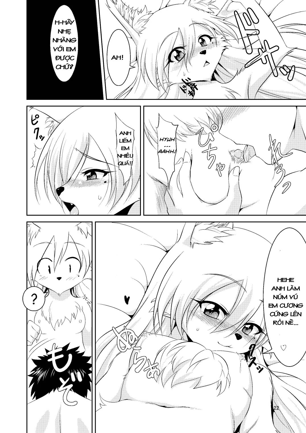 HentaiVN.net - Ảnh 23 - Kitsune no Yomeiri [Fox's Wedding] - Chap 1
