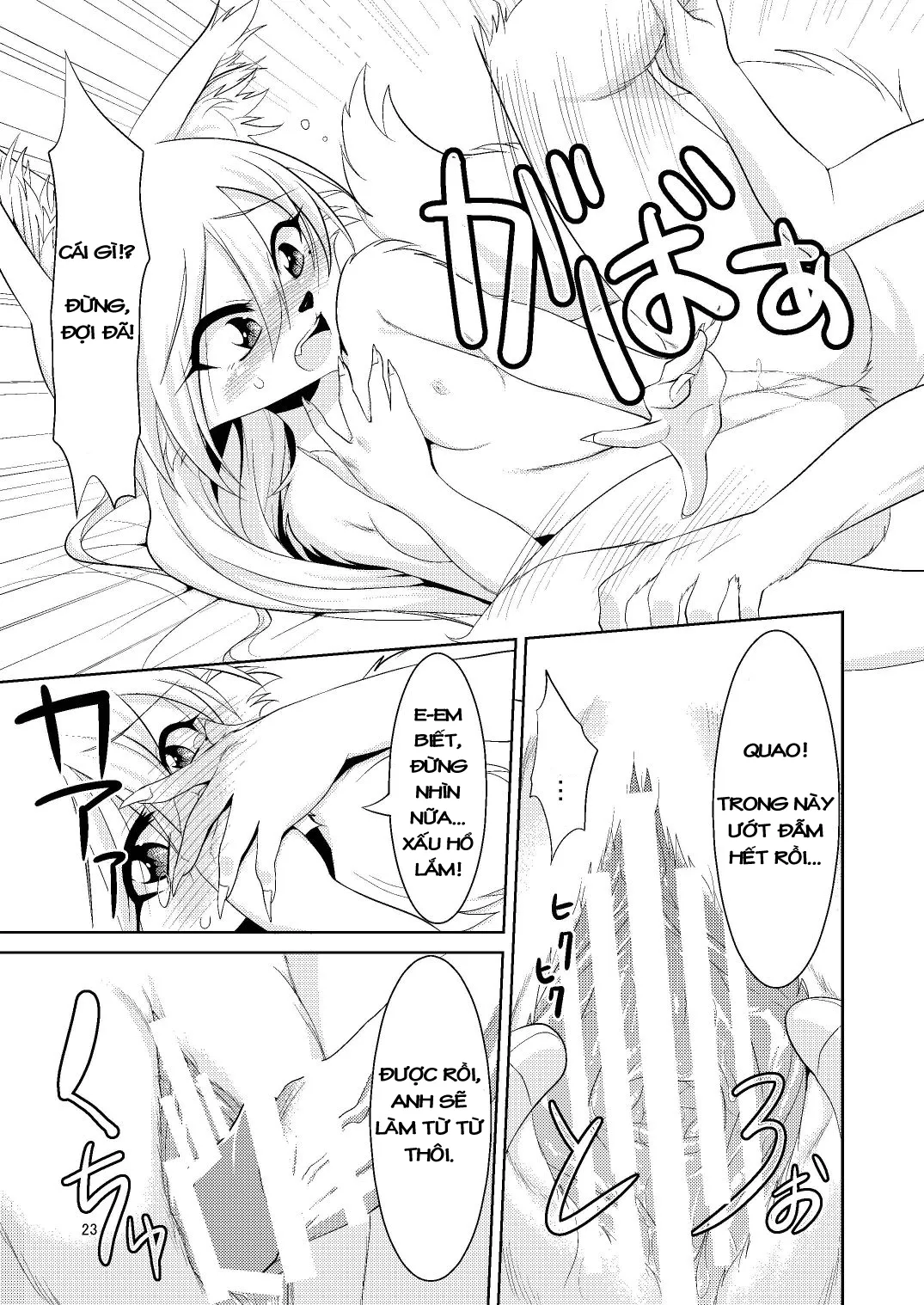HentaiVN.net - Ảnh 24 - Kitsune no Yomeiri [Fox's Wedding] - Chap 1