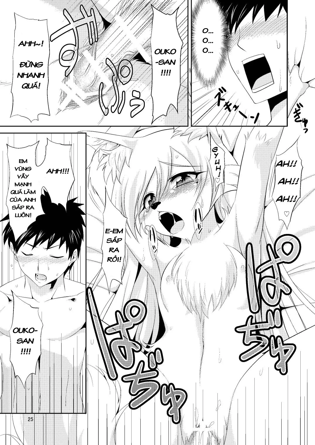 HentaiVN.net - Ảnh 26 - Kitsune no Yomeiri [Fox's Wedding] - Chap 1