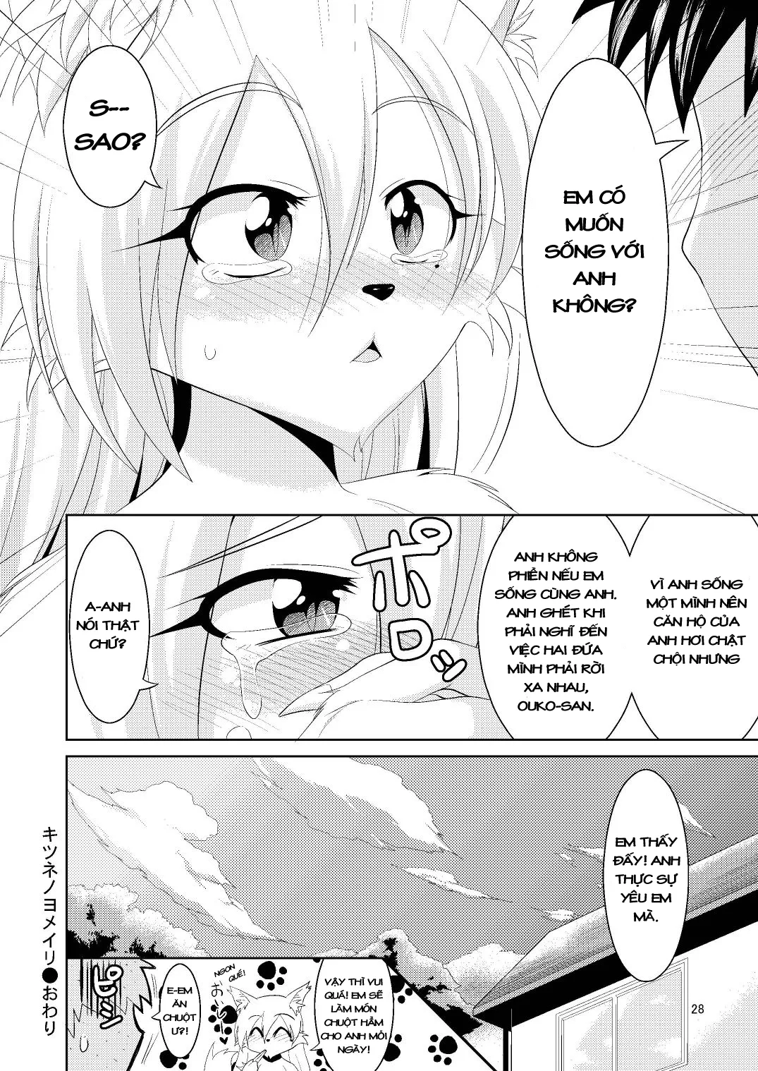 HentaiVN.net - Ảnh 29 - Kitsune no Yomeiri [Fox's Wedding] - Chap 1